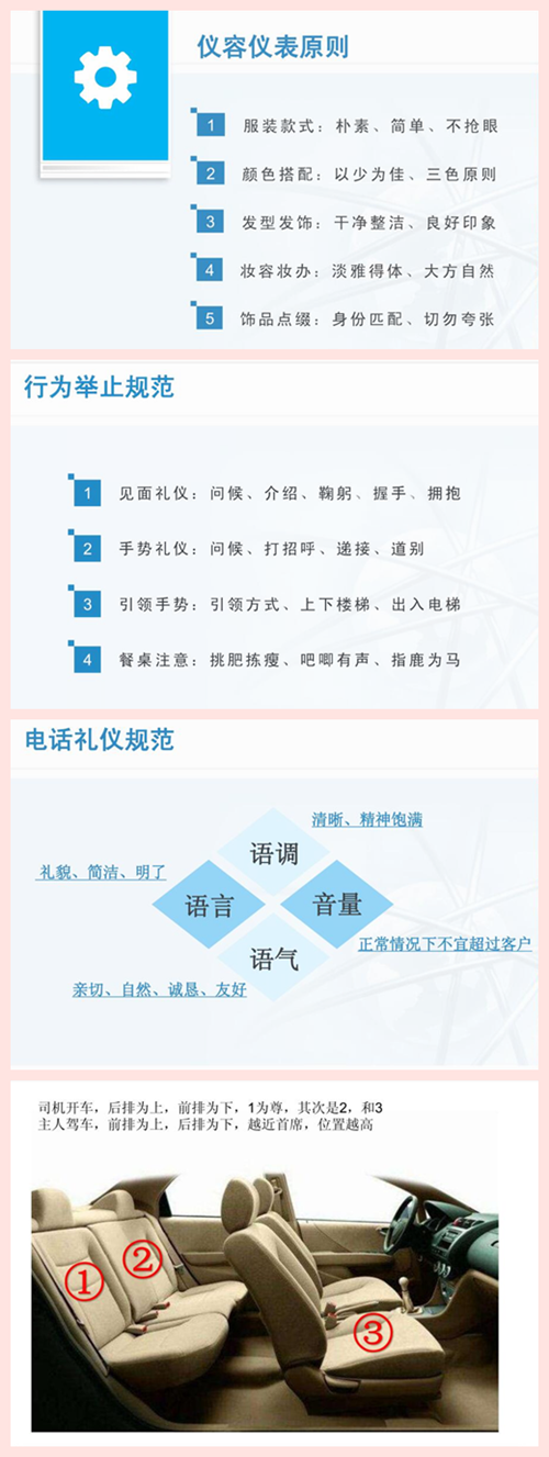 拼圖500.png