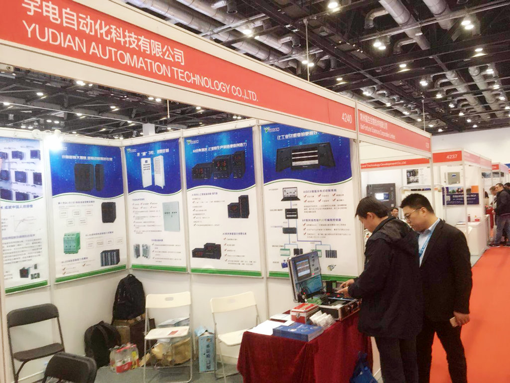 3月27-29日北京科學儀器展.jpg