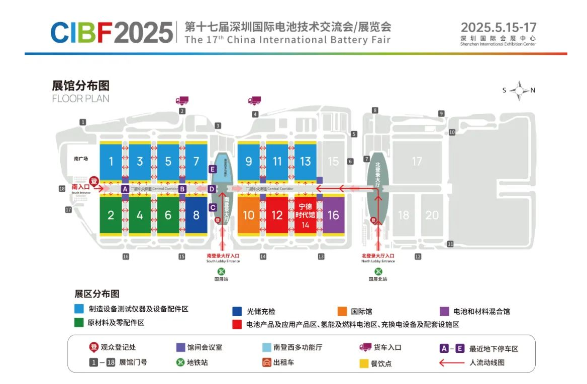微信圖片_20250430175527.png