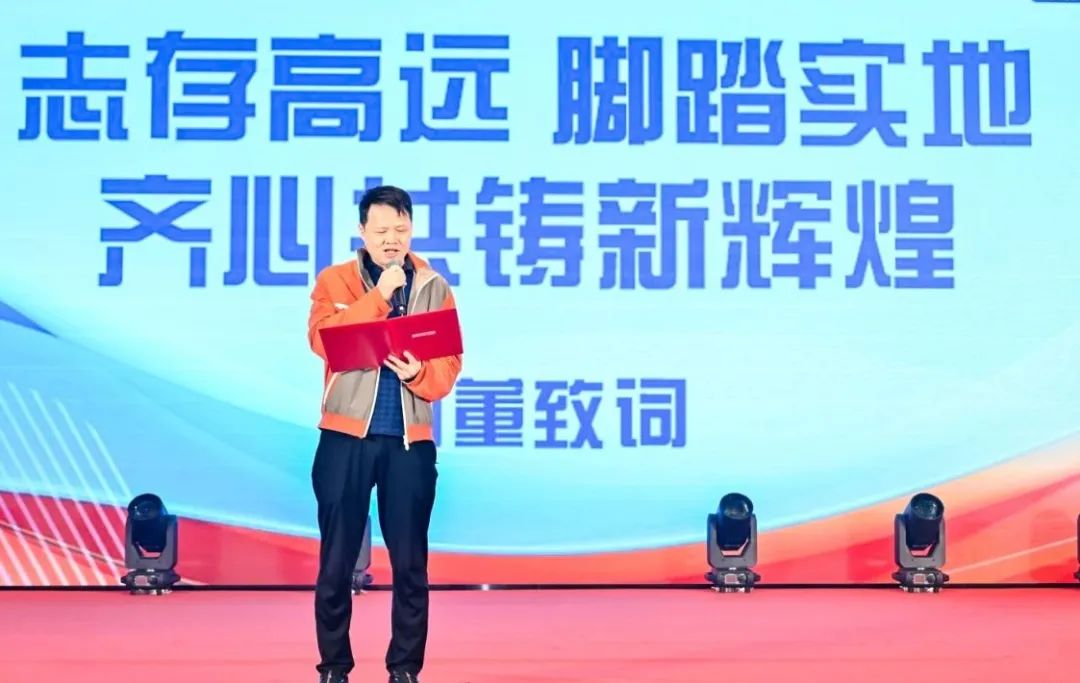 微信圖片_20250506105546.jpg