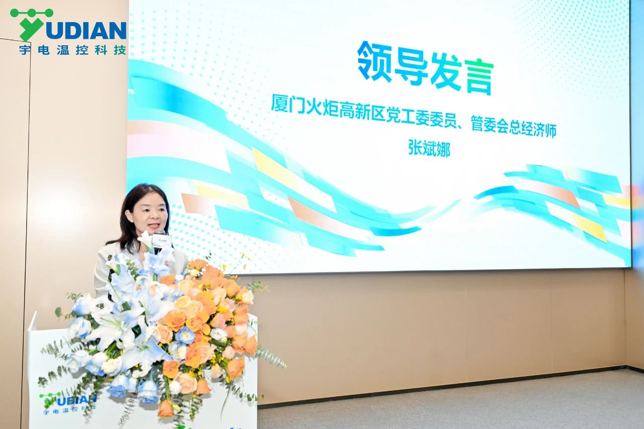 微信圖片_20250703083919.jpg