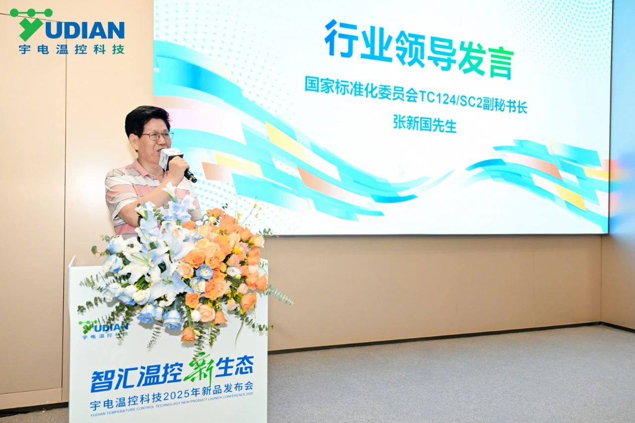 微信圖片_20250703083916.jpg