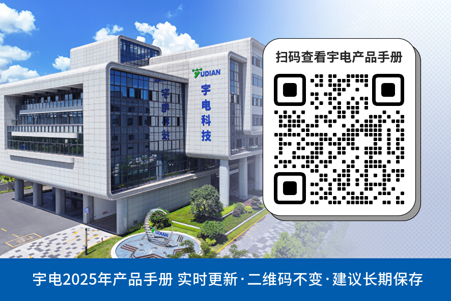 微信圖片_20250703092214.png